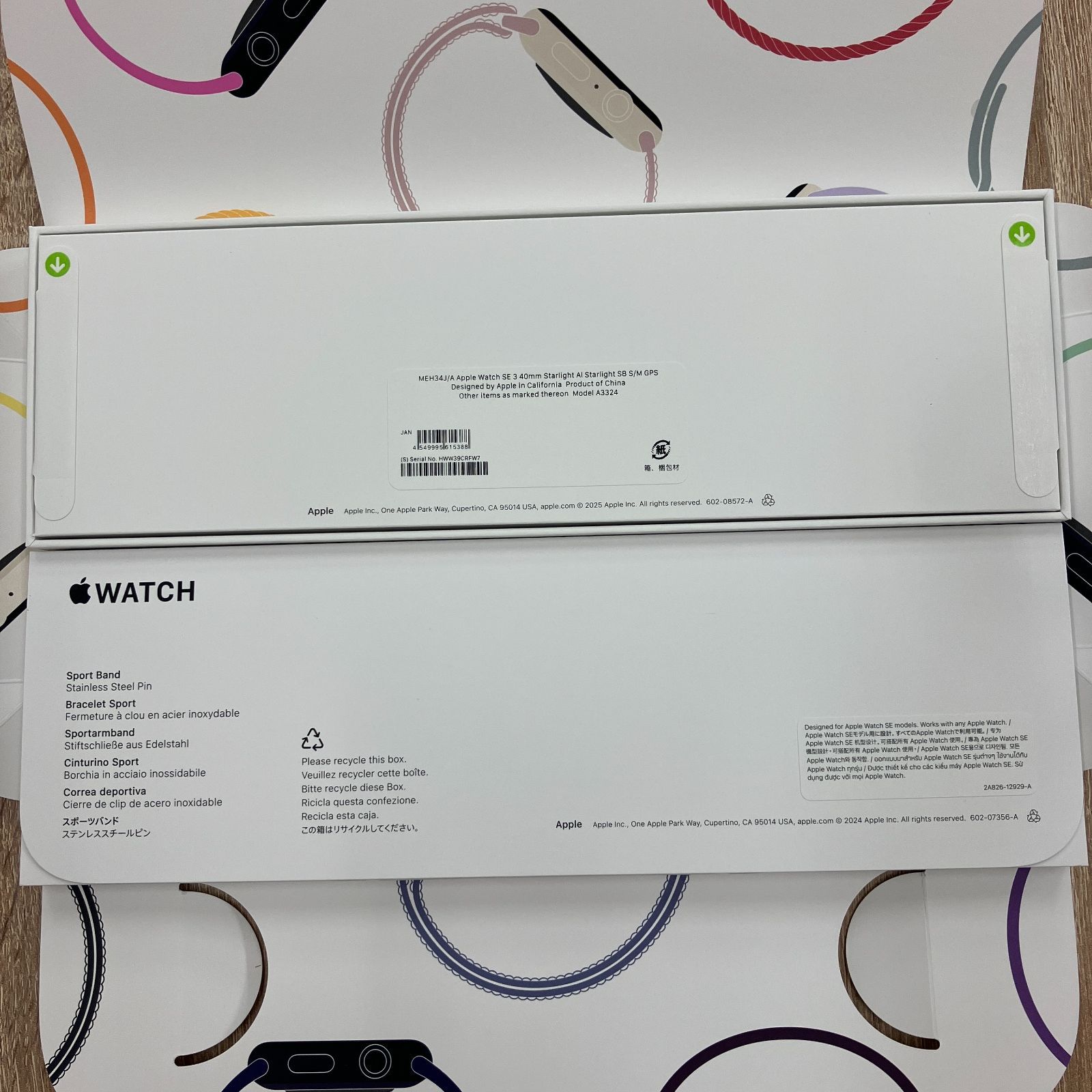 KZ 0761 外装に破損有 Apple Watch SE 3 GPSモデル 40 mmスターライトアルミニウムケースとスターライトスポーツバンド S M