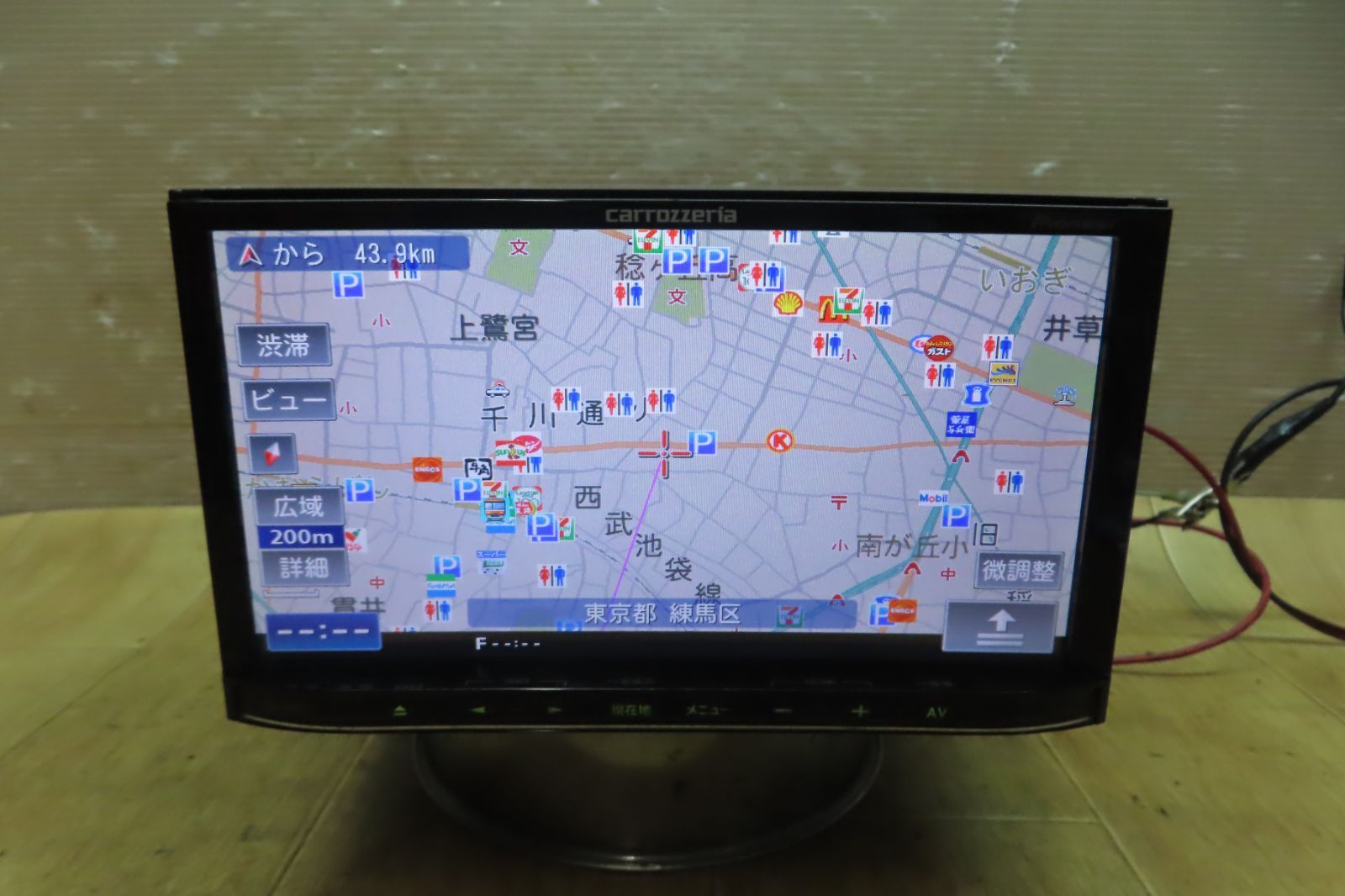 付 F4538 カロッツェリア AVIC-MRZ09 SDナビ 地図2011年 フルセグ Bluetooth内蔵 CD DVD再生OK 本体のみ