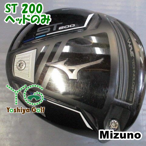 ドライバー ミズノ ST 200 ヘッドのみ 0 9.5 046683
