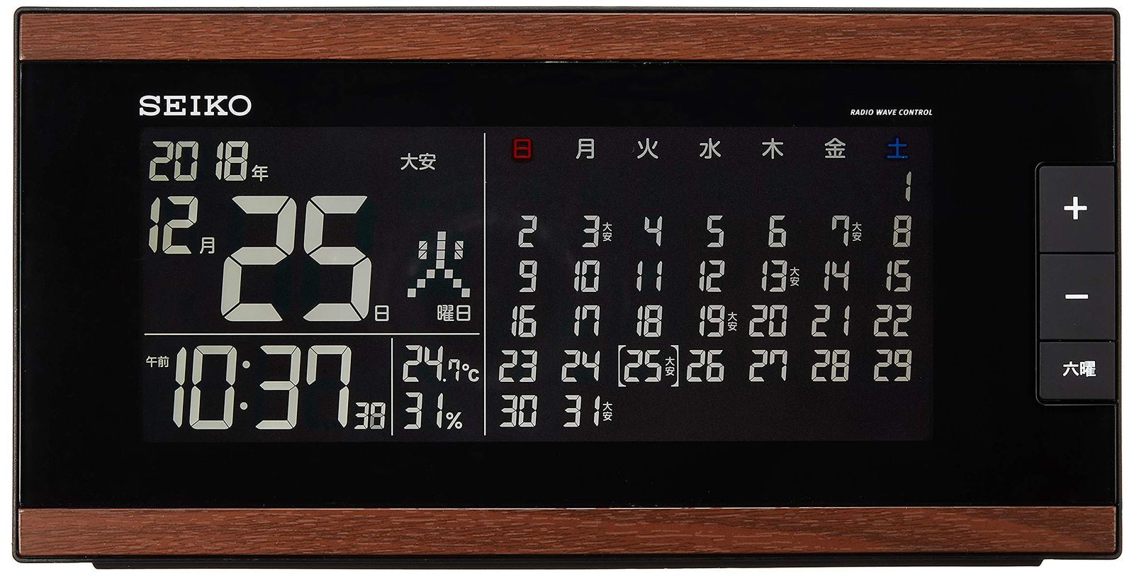 目覚まし時計 電波