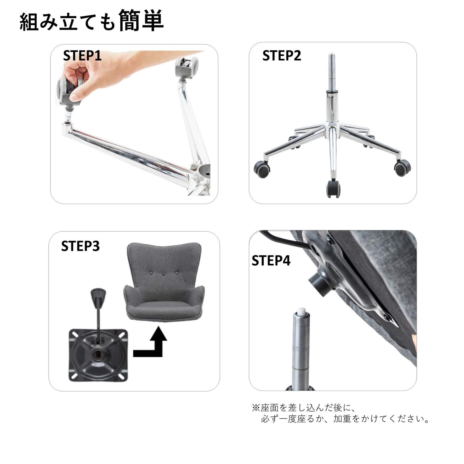 お洒落 デスクチェア