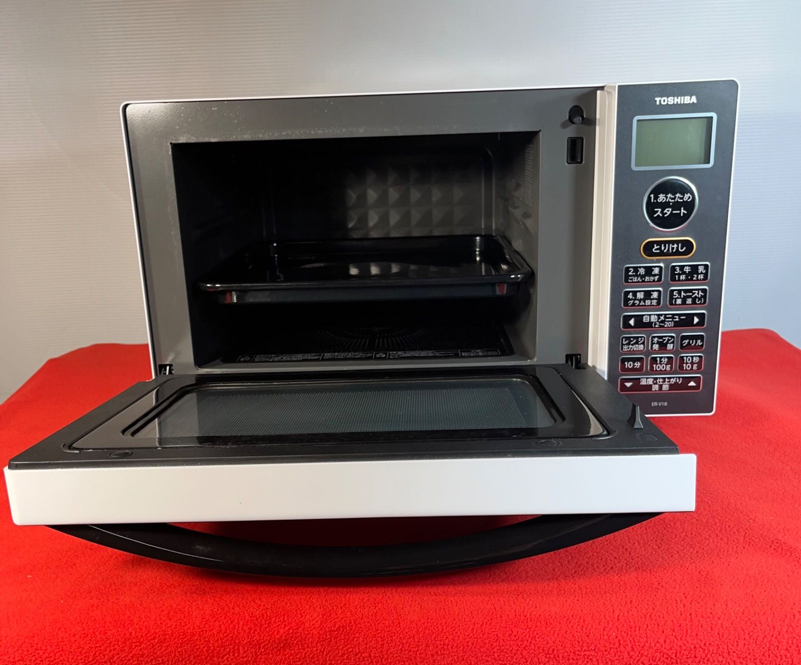 オーブンレンジ ホワイト 東芝 2025