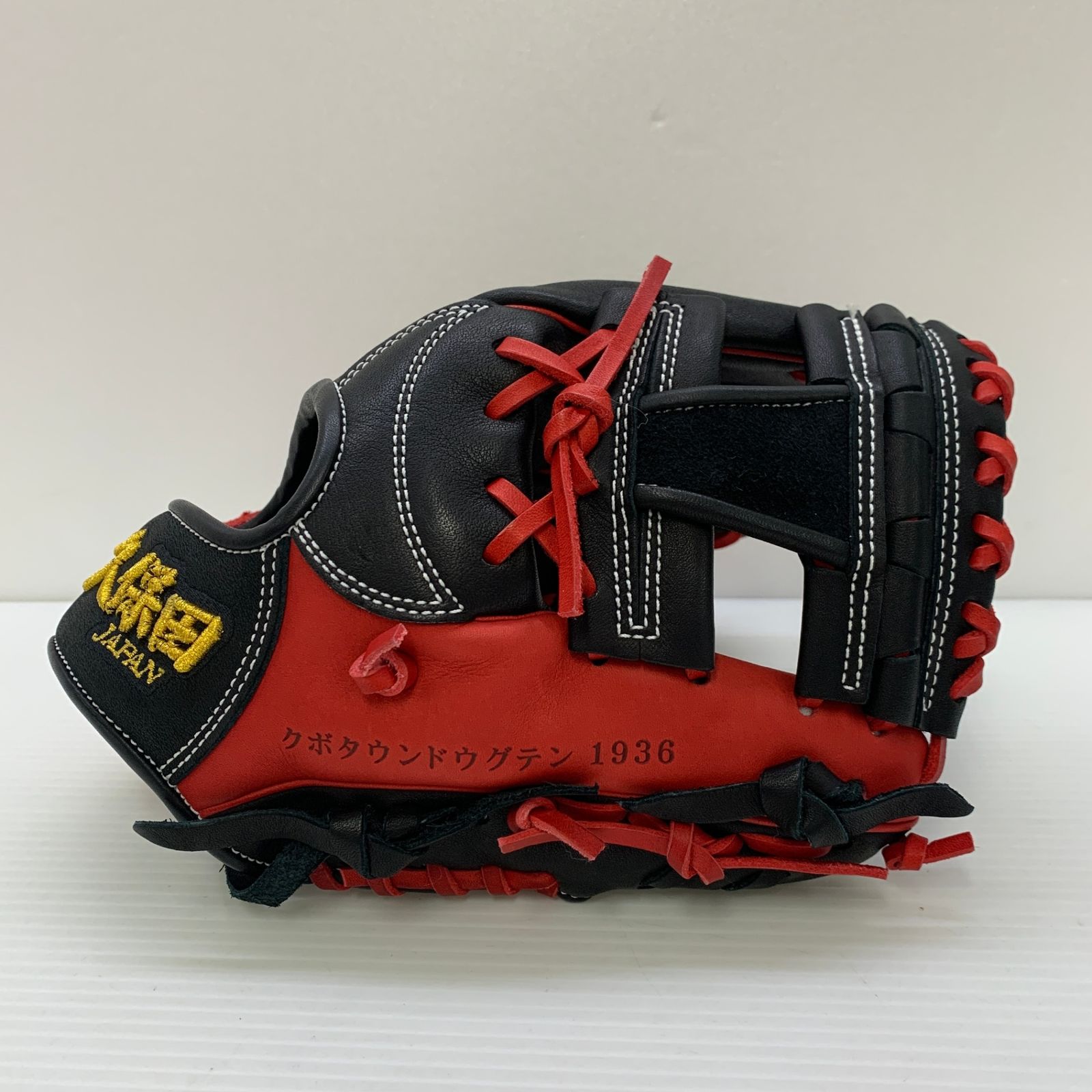 久保田JAPAN 久保田スラッガー KUBOTA SLUGGER 硬式 大人 一般 内野手用 グローブ グラブ 右投げ AR 4 品 野球 6763