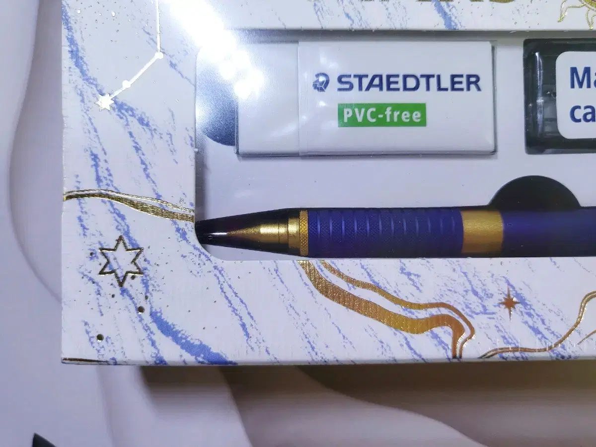 シャープペンシル セット