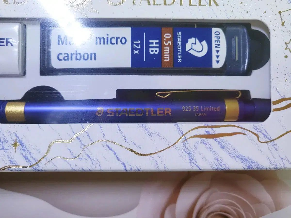 モデル シャープペンシル