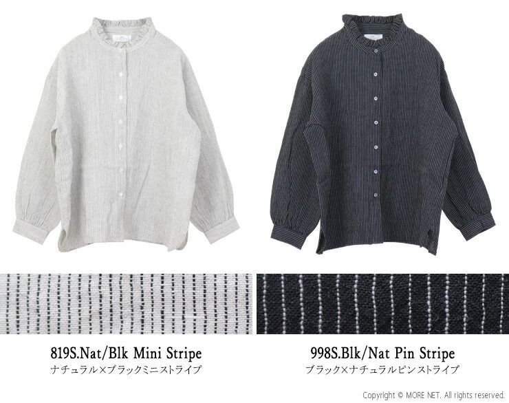 ソイル SOIL ウールリネンストライプフリル シャツ ブラウス 長袖 羽織 インド製 レディース 2025秋冬