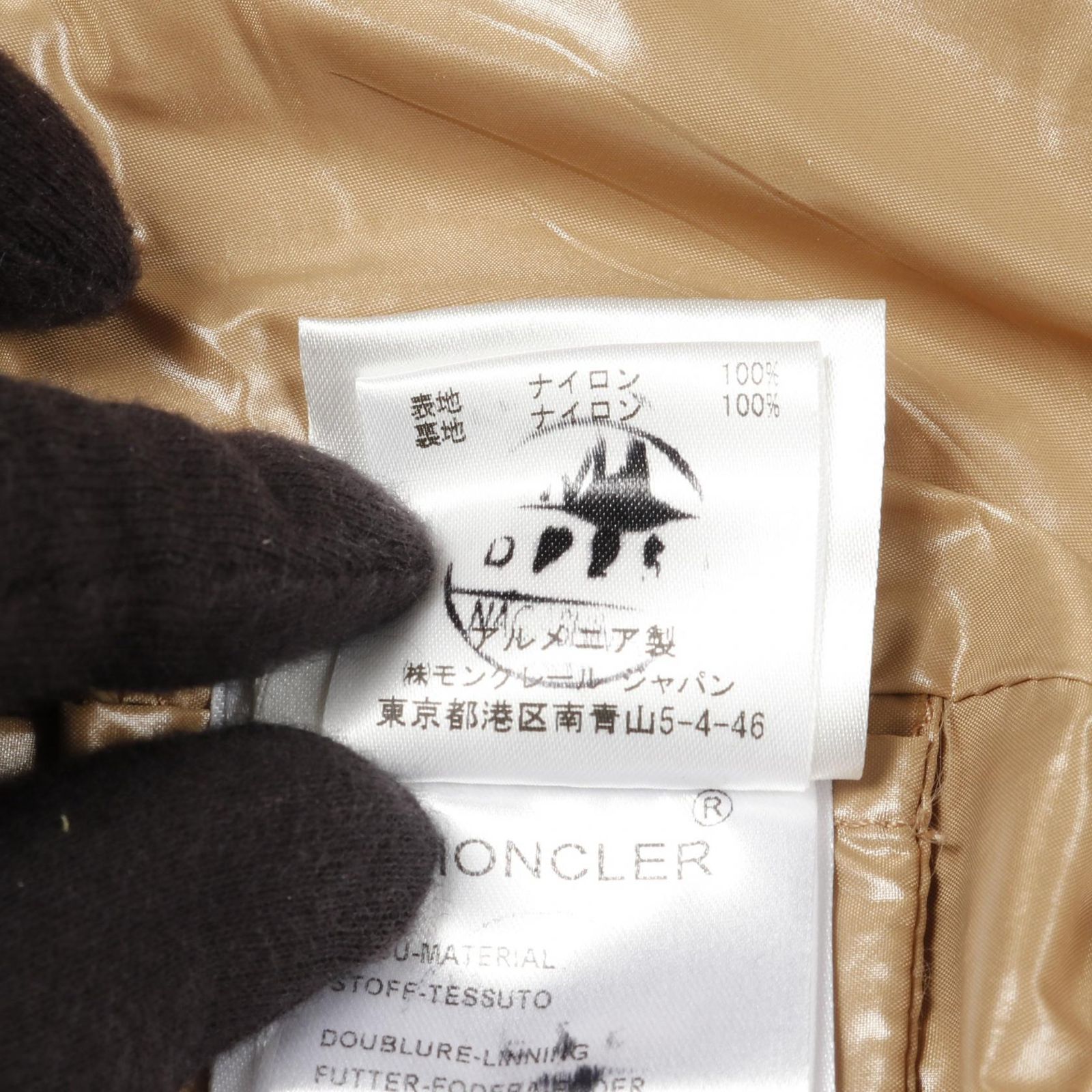 MONCLER マウンテンパーカー