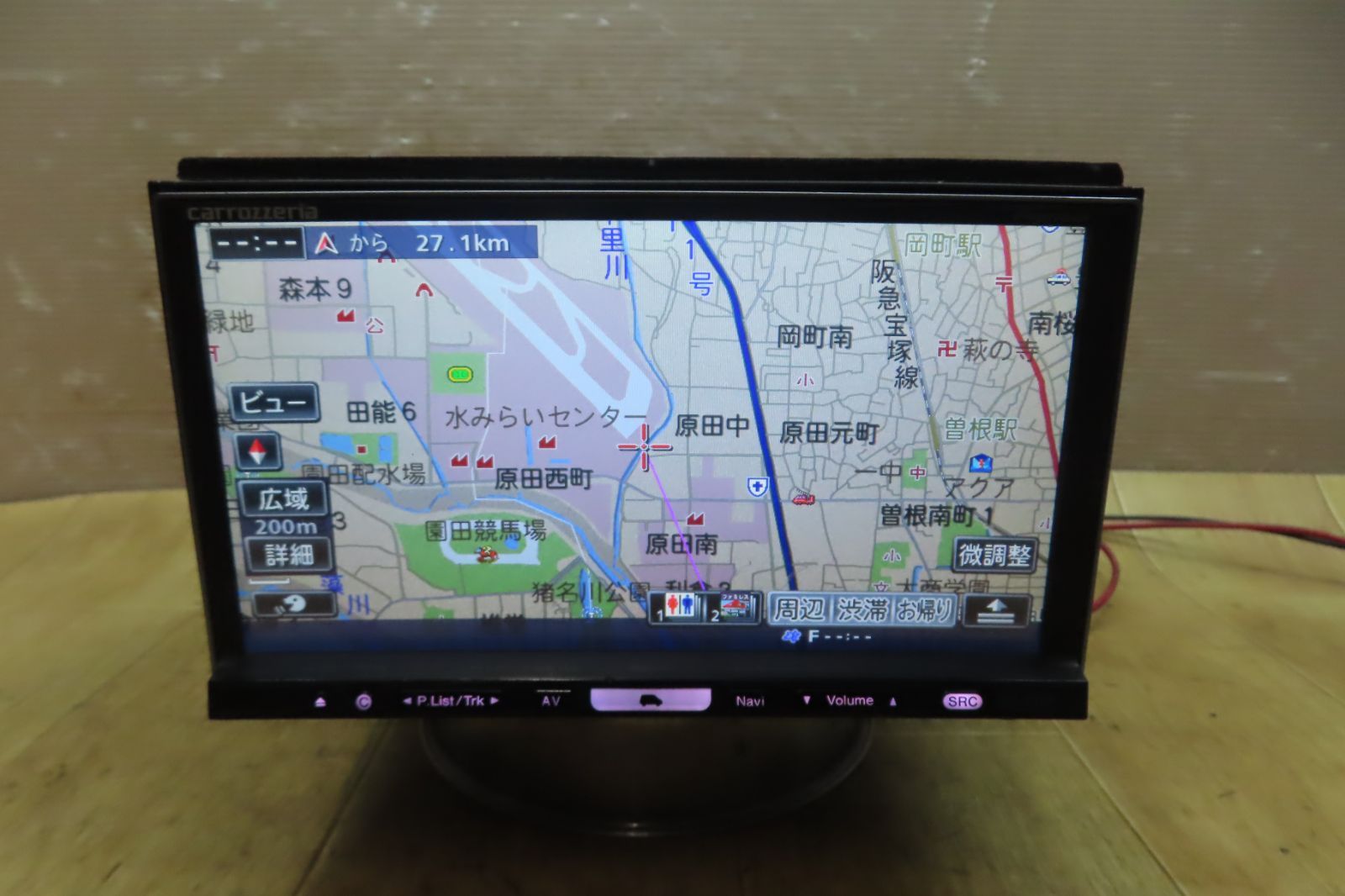 付 F4541 カロッツェリア AVIC-HRZ099 HDDナビ 地図2017年 地デジTVフルセグ内蔵 CD DVD再生OK 本体のみ