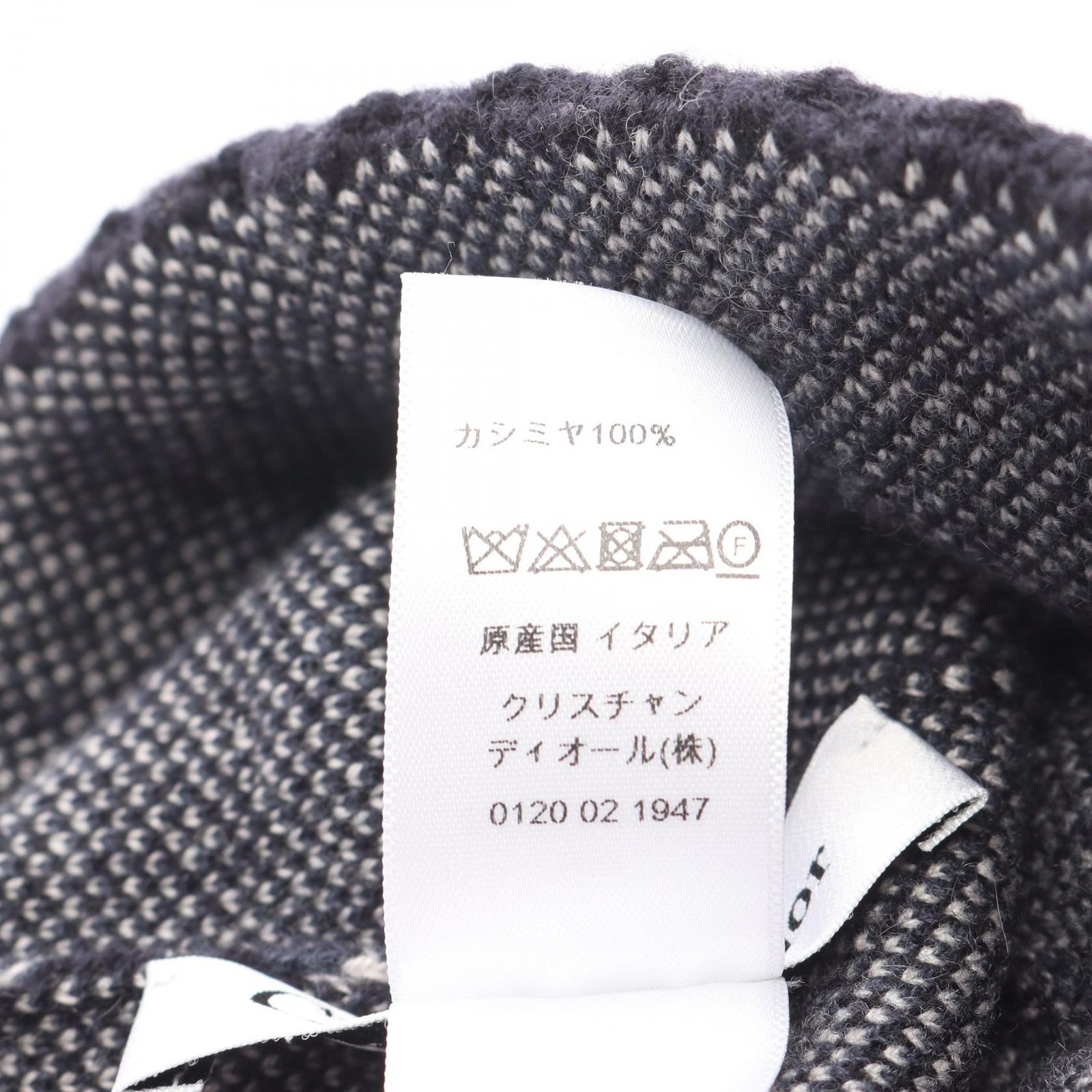 オブリーク ポンポン