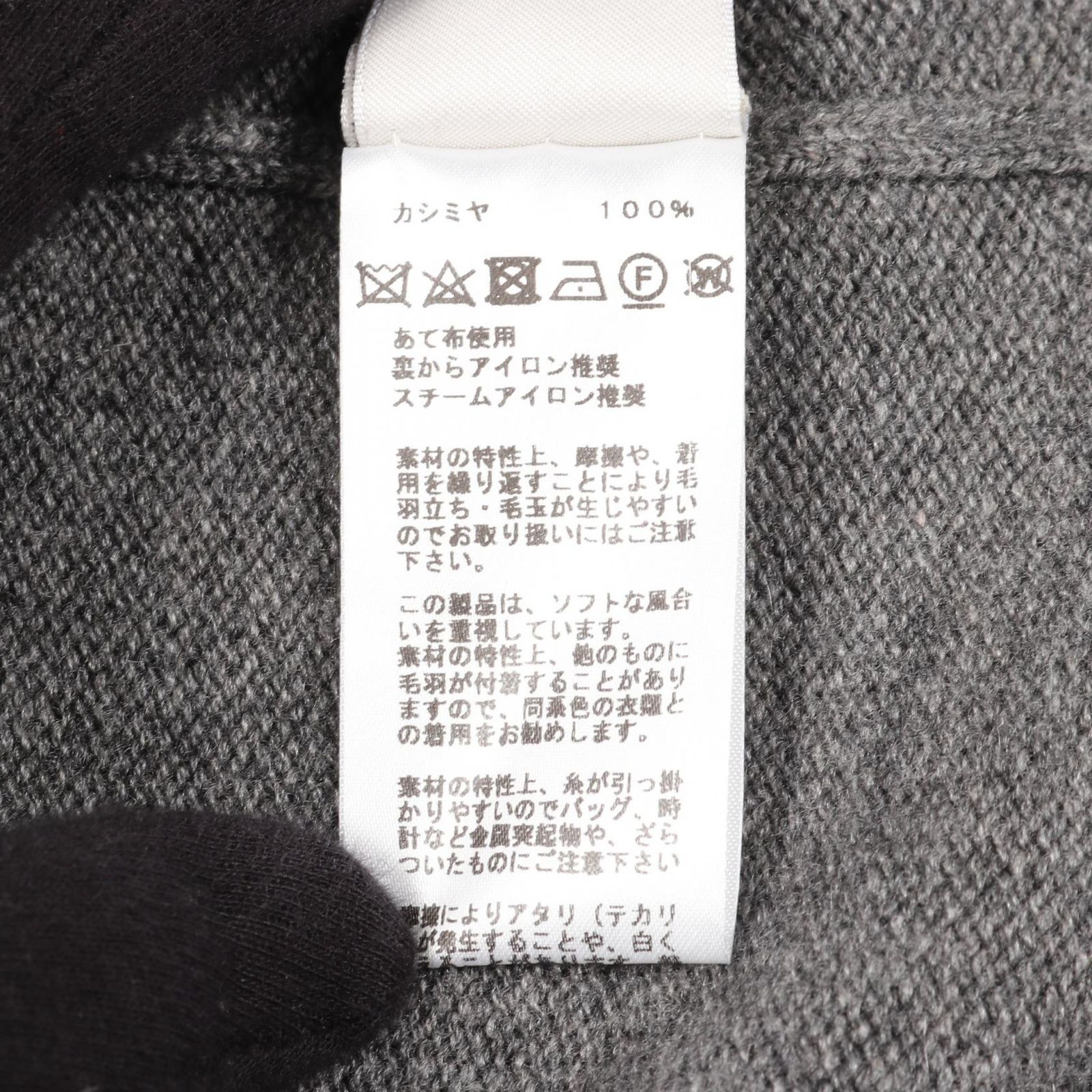 レディース Used