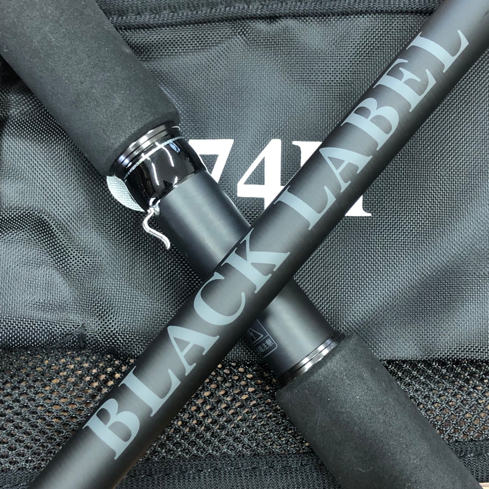 ダイワ ブラックレーベル C74H DAIWA BLACK LABEL No.2842