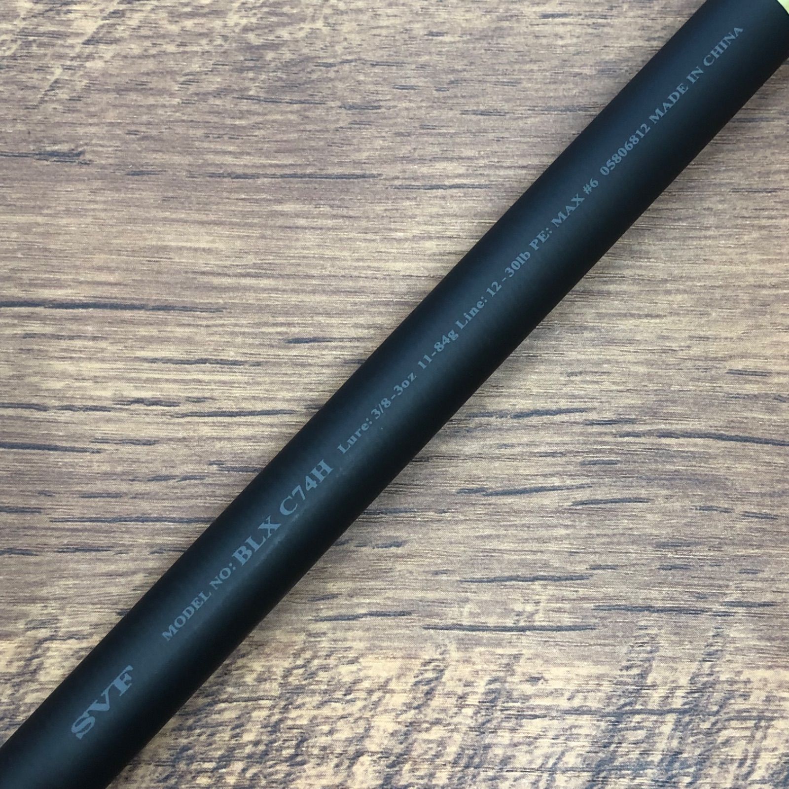 ダイワ ブラックレーベル C 74 H DAIWA BLACK LABEL No.2842