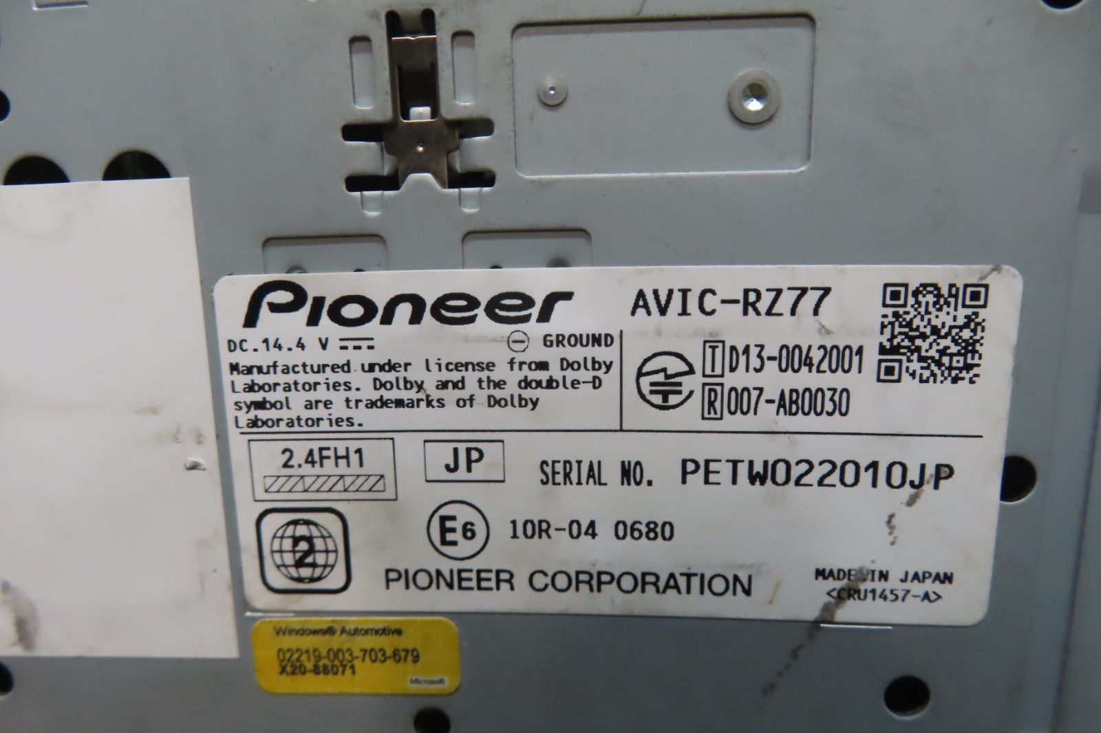 地図2018年 F4542 カロッツェリア AVIC-RZ77 メモリーナビ 地デジTVフルセグ内蔵 Bluetooth内蔵 本体のみ BRIGHTFACE_UK