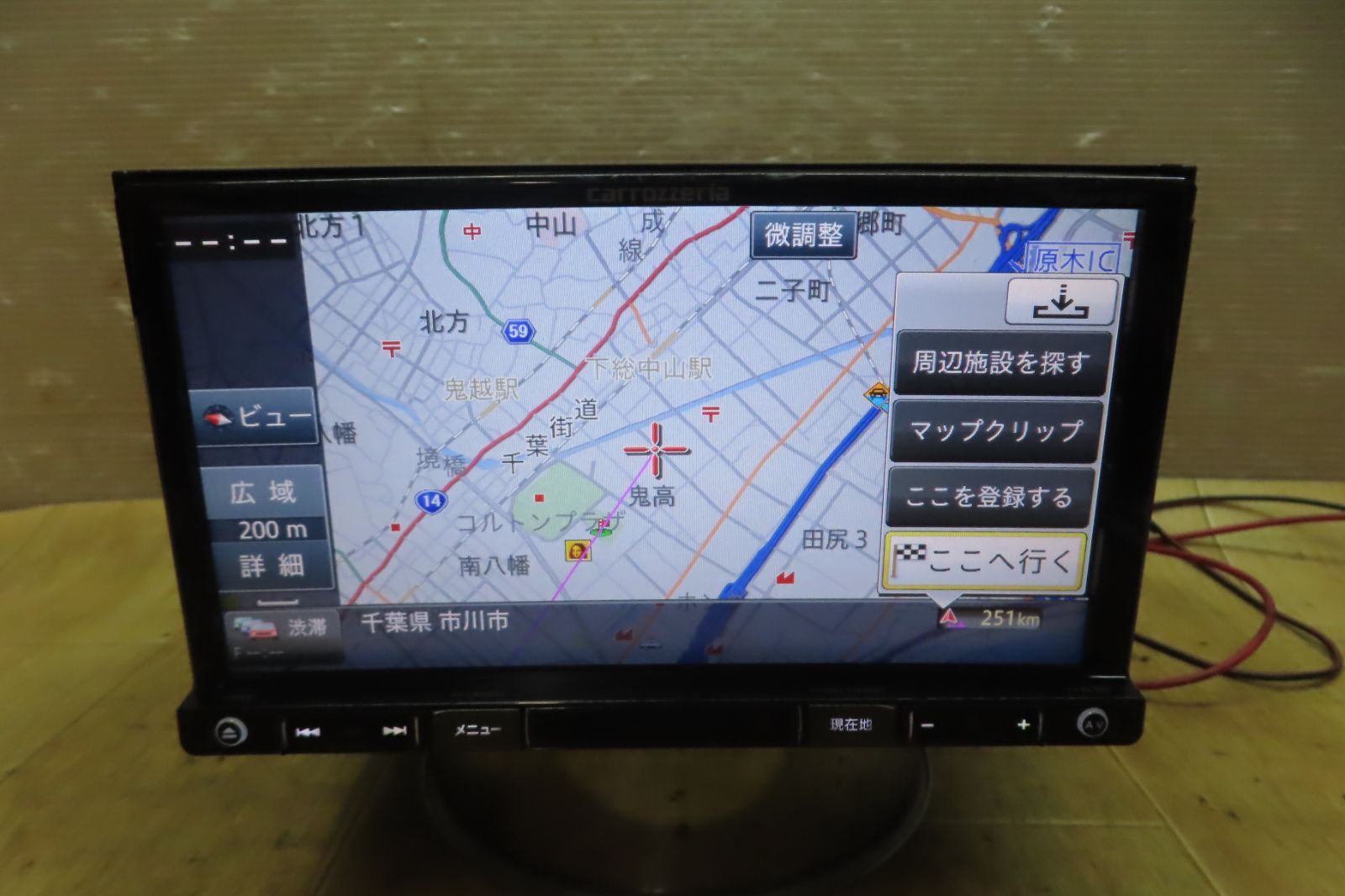 地図2018年 F4542 カロッツェリア AVIC-RZ77 メモリーナビ 地デジTVフルセグ内蔵 Bluetooth内蔵 本体のみ