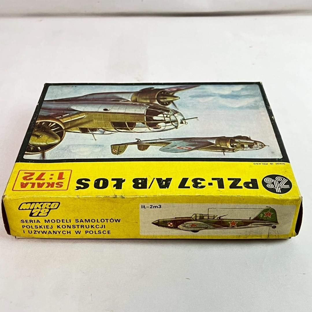 ZTS PZL-37 A/B Łoś 爆撃機 プラモデル 1/72 未組立 - メルカリ