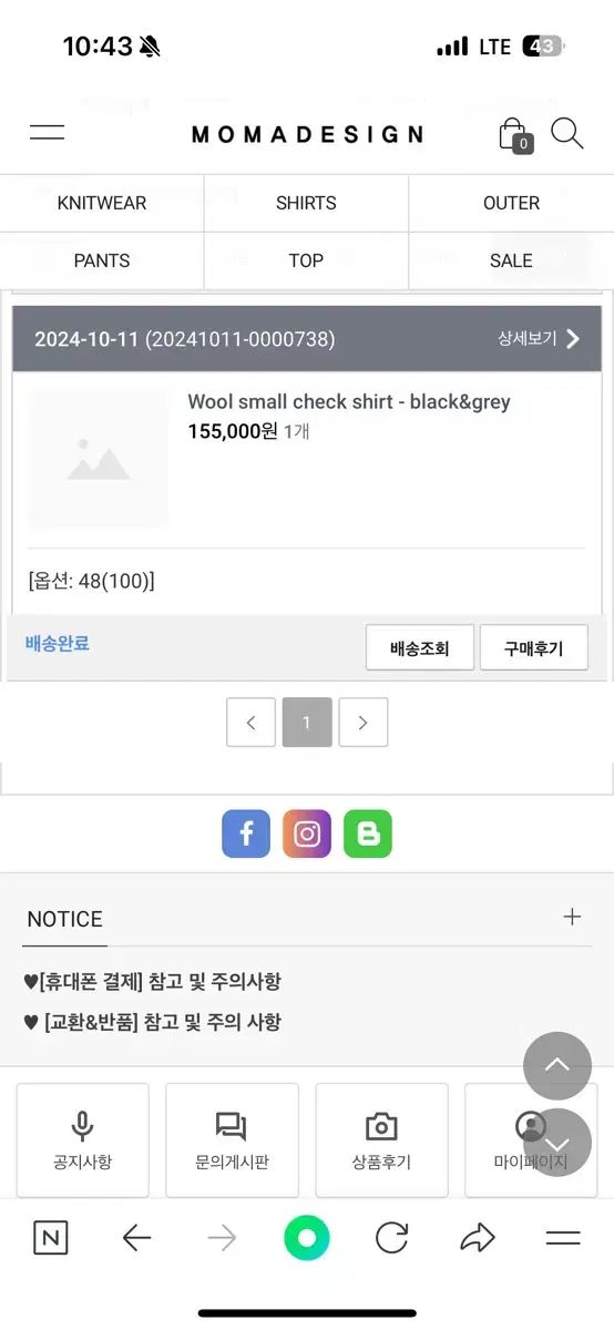 モマデザイン ウール スモール シャツ チェック柄 48