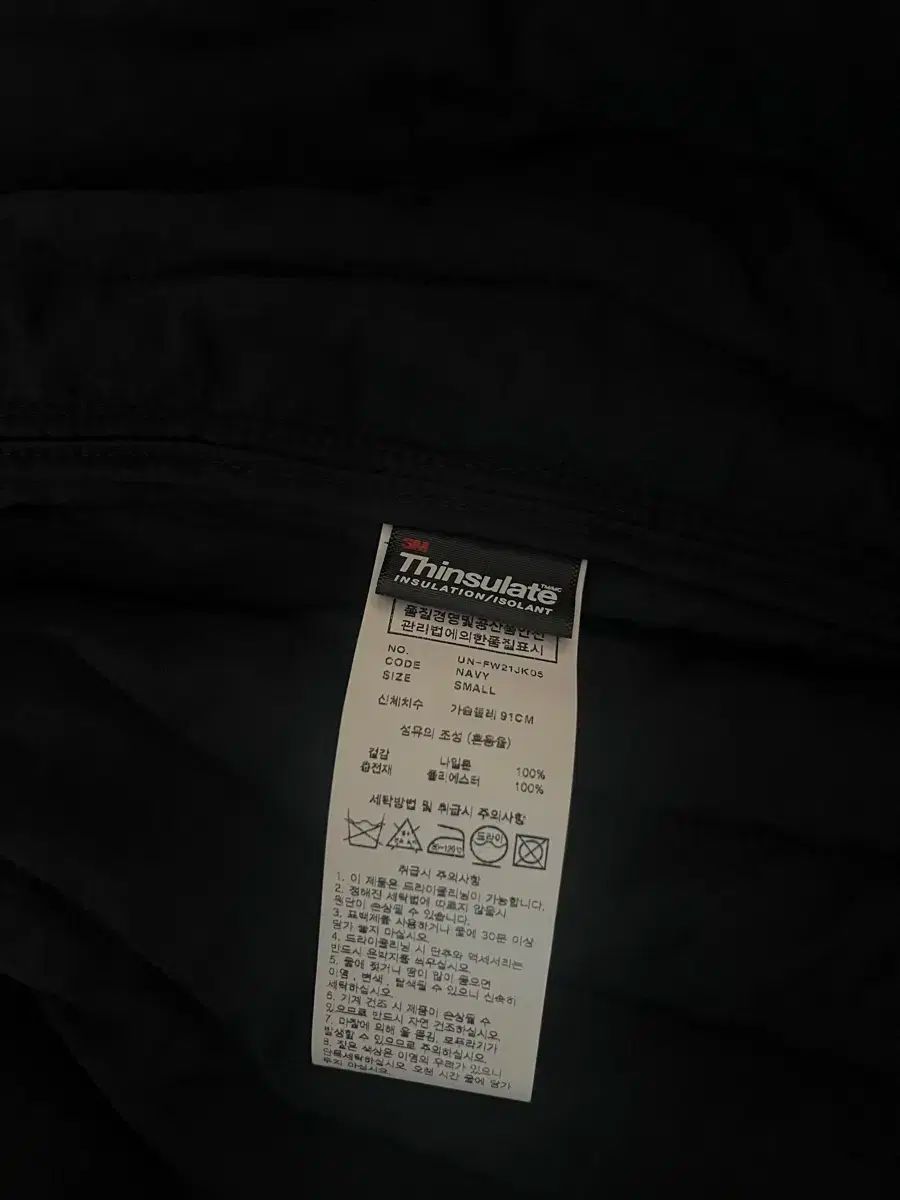 UNAFFECTED キルティング ジャケット ネイビー KANDAIZUMI_COM