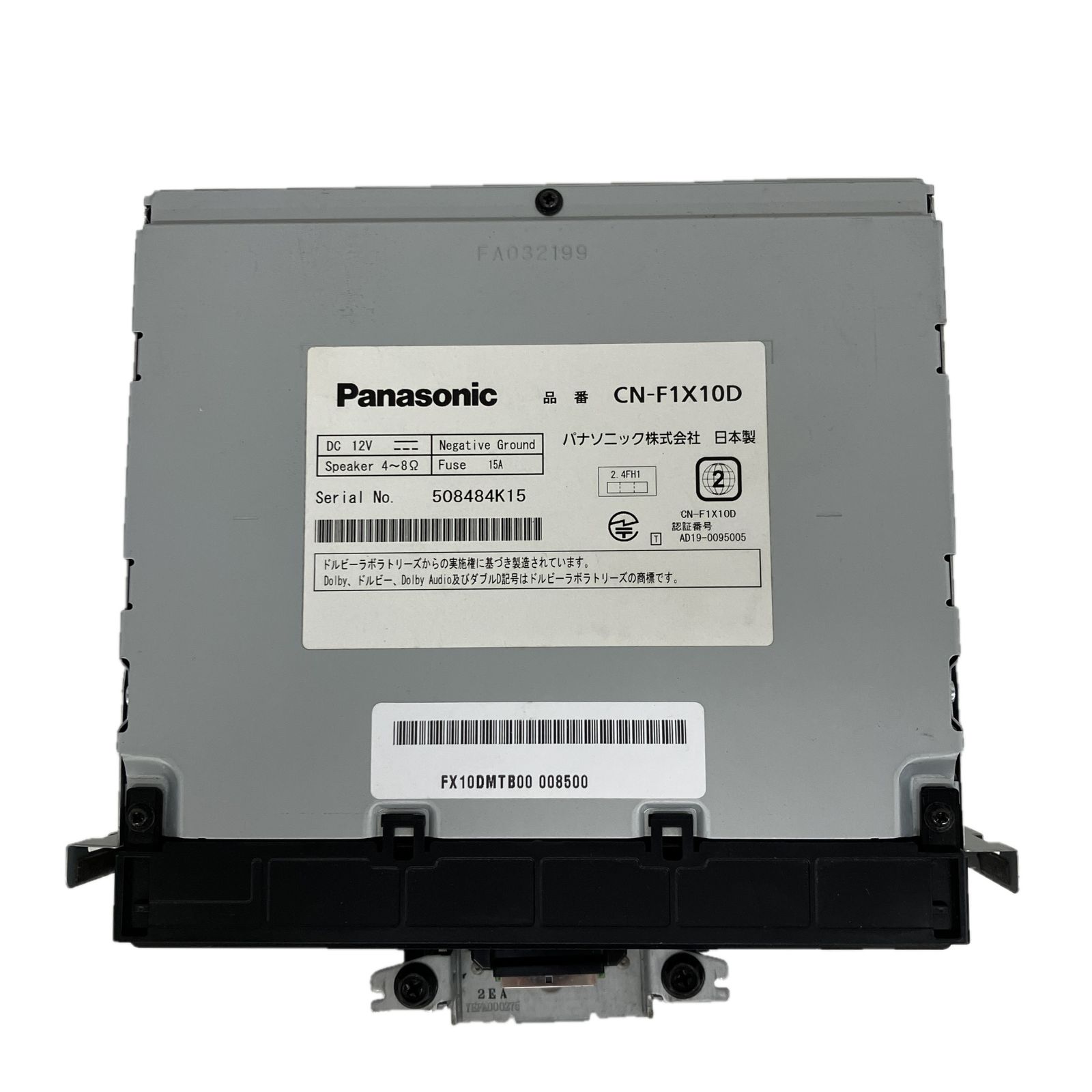 10V型 フローティング