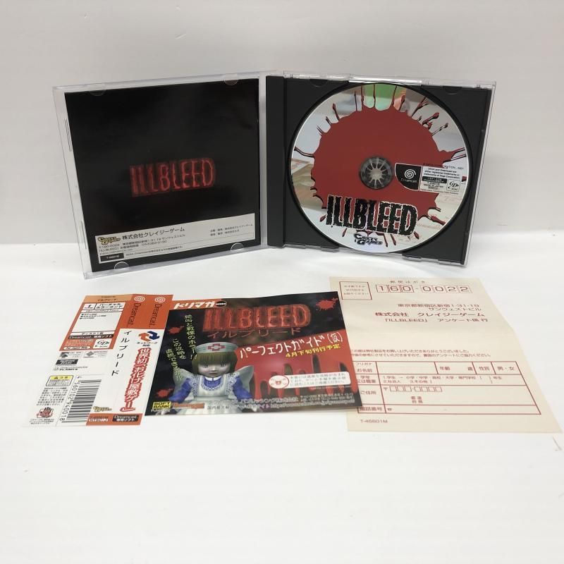 ILLBLEED イルブリード