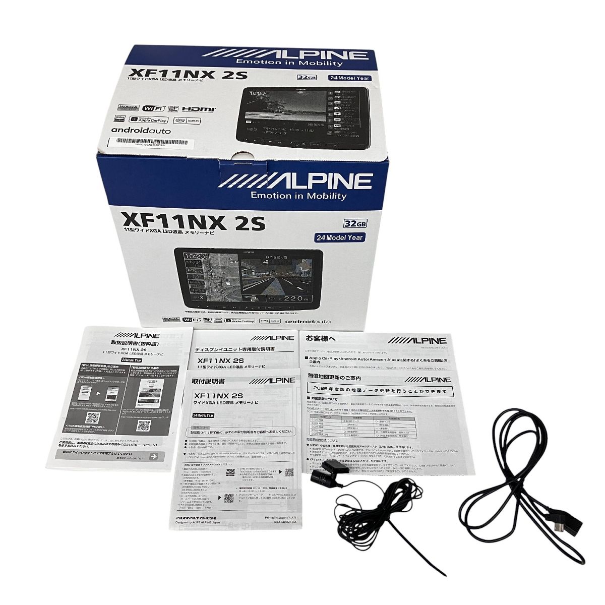 ALPINE XF11NX-2S カー ナビ 11型 地図データ 度 車用品 フローティング アルパイン S10448264 BRIGHTFACE_UK