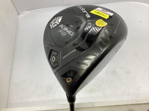 コブラ KING F8 1W グレー USA ドライバー DR ALDILA NV 2KXV BLUE 60 フレックスS メンズ 男性用 右利き 右用 Cランク ゴルフクラブ