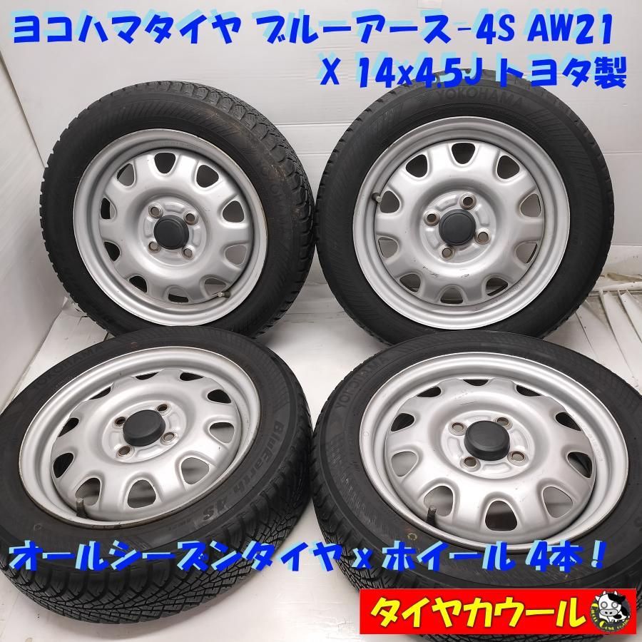 本州 四国は オールシーズン ＆ ホイール 4本 155 65 R 14 X 4 5 J トヨタ製 H 100 スズキ ダイハツの軽に