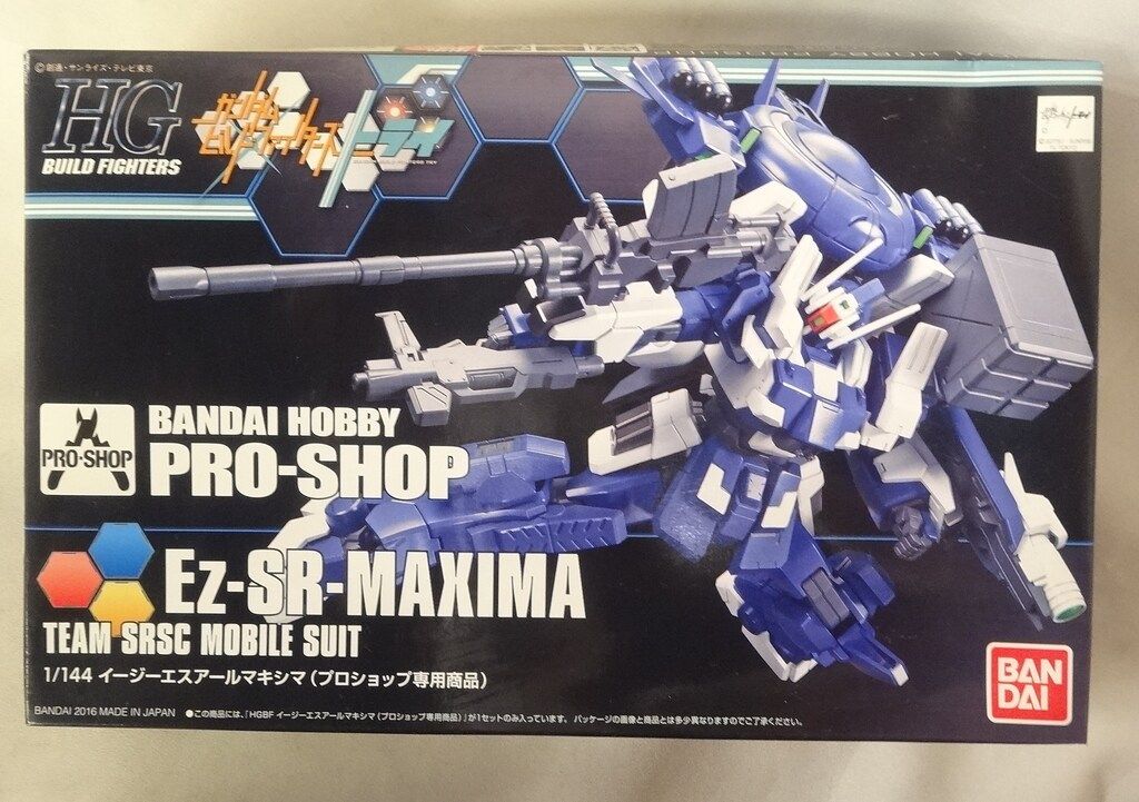 ご*ん様 SnowMan ツアーグッズ ペンライト パーカー