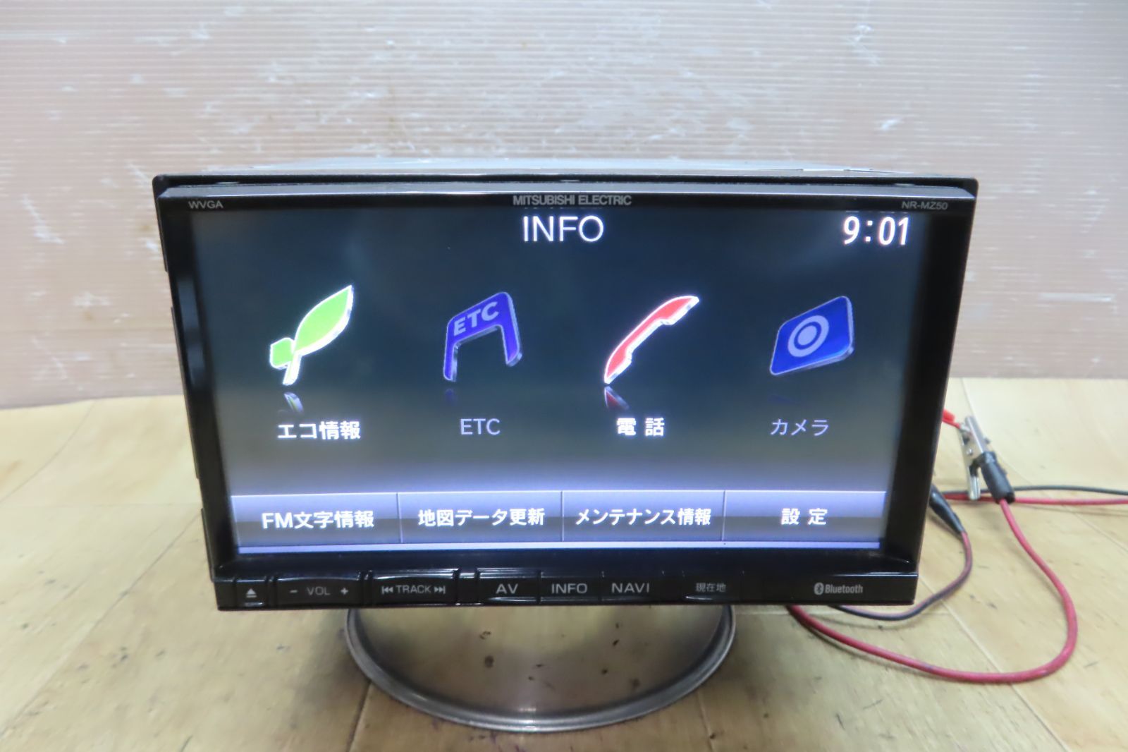 タッチパネル正常 付 F4544 三菱純正 NR-MZ50 メモリーナビ 地図2015年 Bluetooth内蔵 CD DVD再生OK 本体のみ