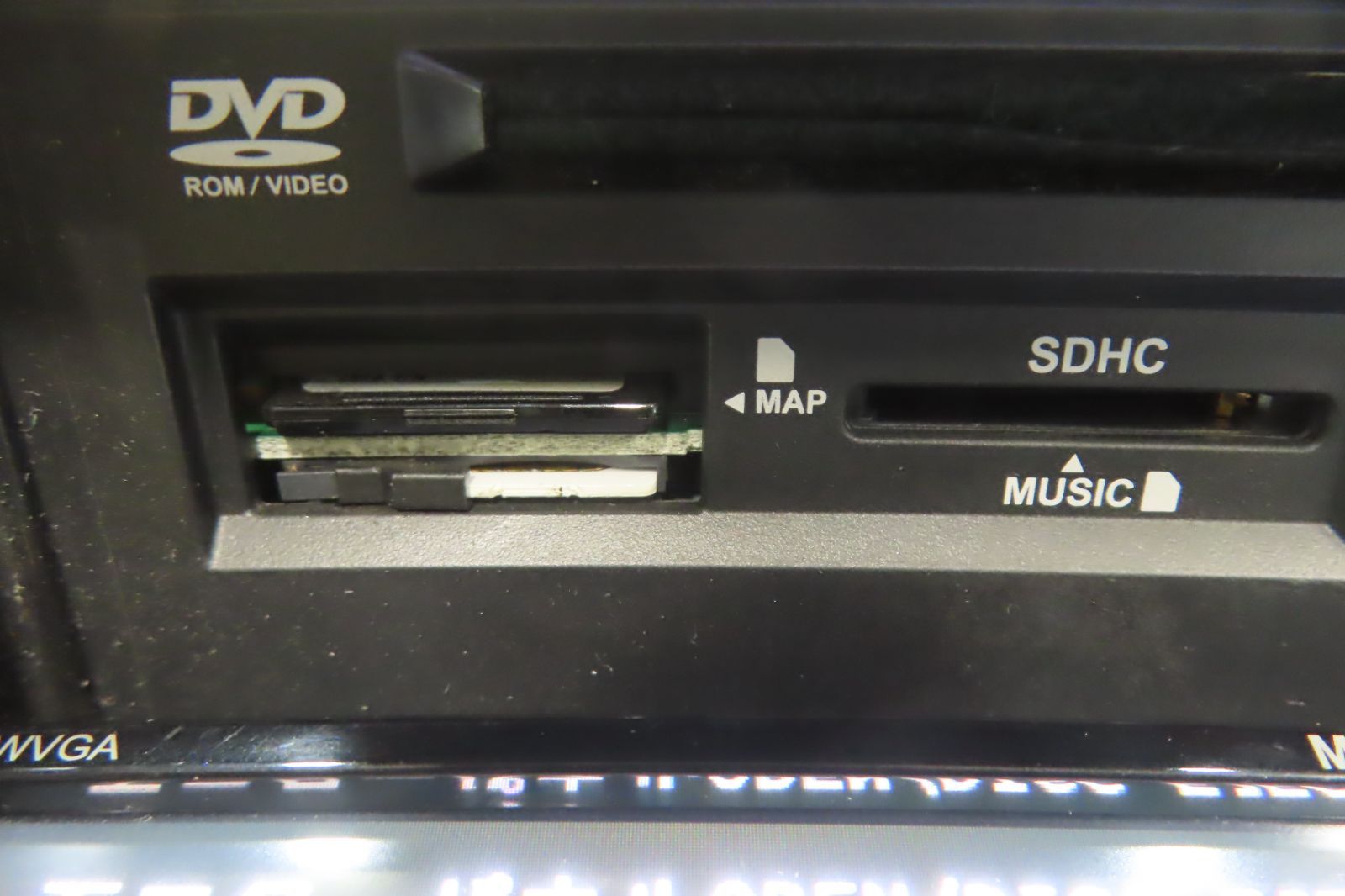 メモリーナビ 地図2015年