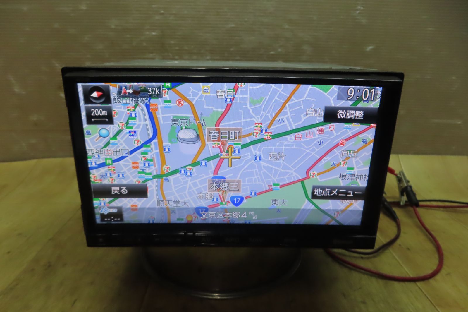 タッチパネル正常 付 F4544 三菱純正 NR-MZ50 メモリーナビ 地図2015年 Bluetooth内蔵 CD DVD再生OK 本体のみ