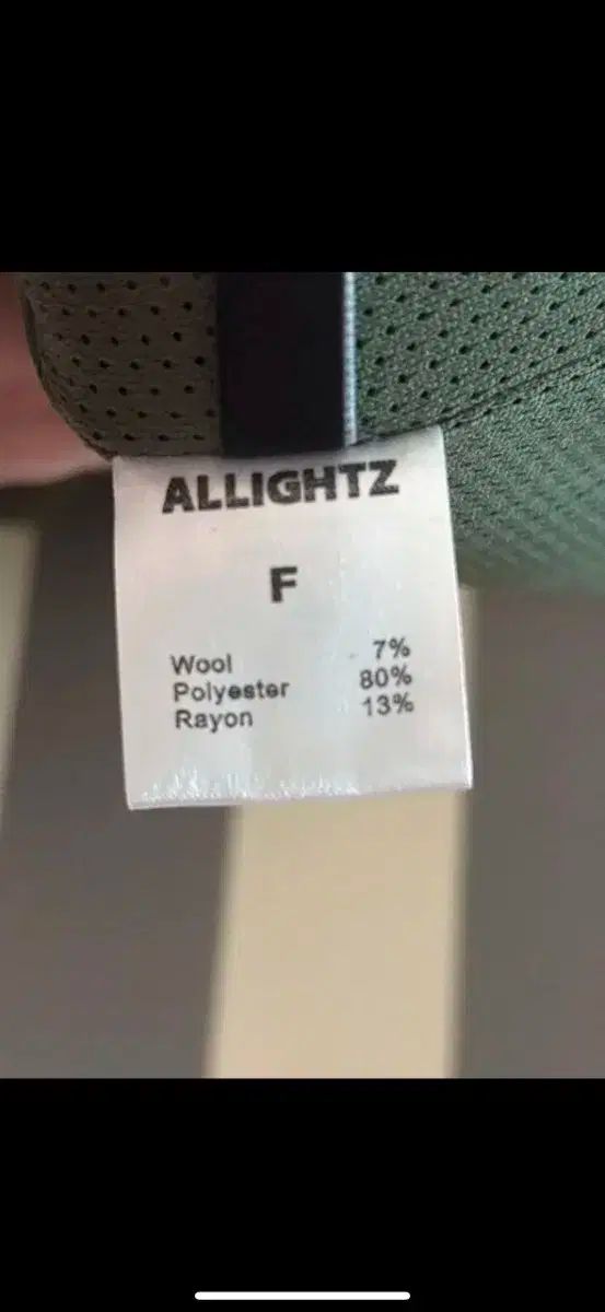 ジョガー カーキ