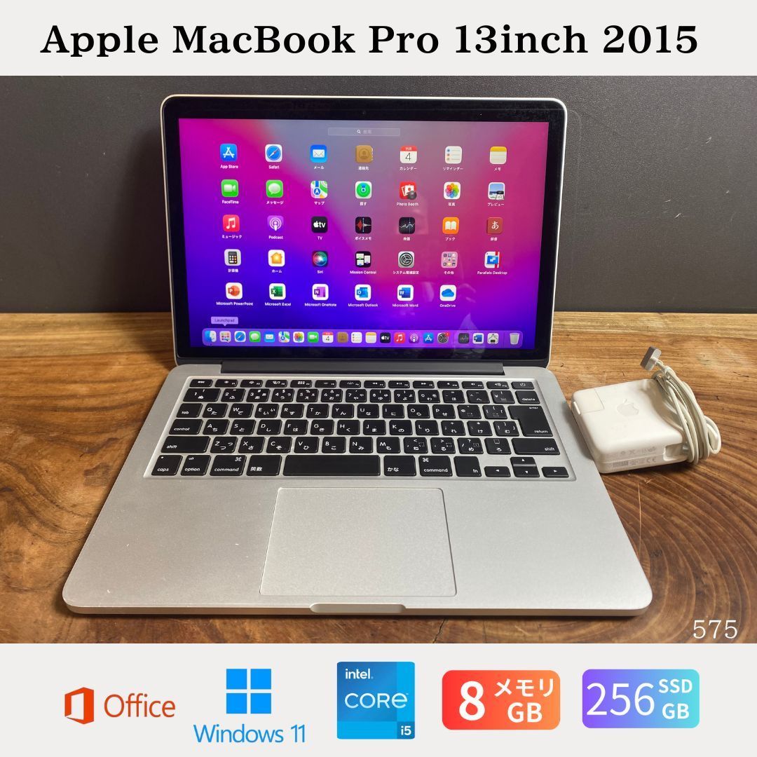 Apple MacBook Pro 13inch 2015 Core i5 2.7GHz メモリ8GB SSD256GB Office 2021 Windows11 575