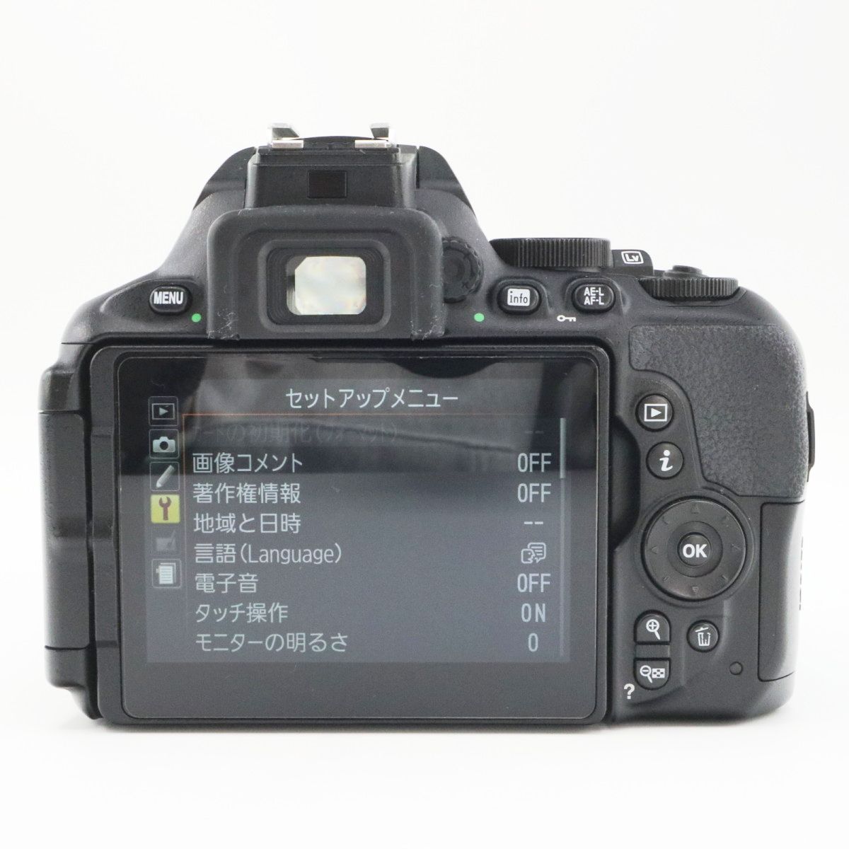 VR レンズキット