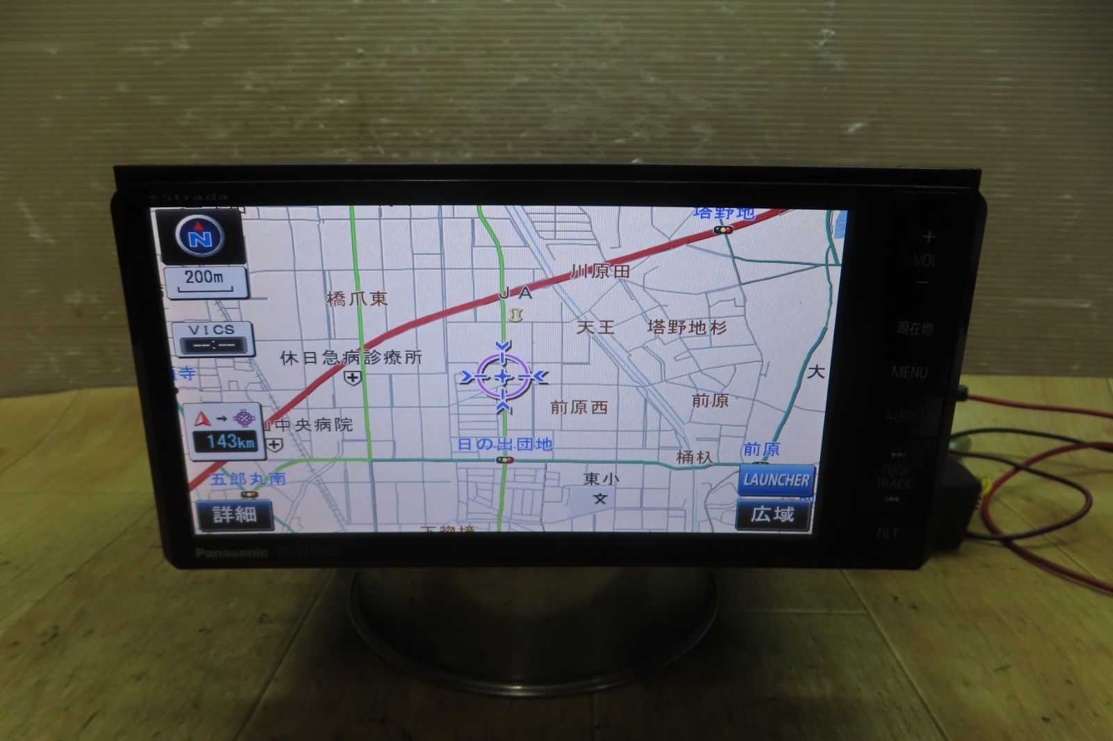 付 F4545 パナソニック CN-S310WD メモリーナビ 地図2015年 地デジTVフルセグ内蔵 Bluetooth内蔵 CD DVD再生OK 本体のみ