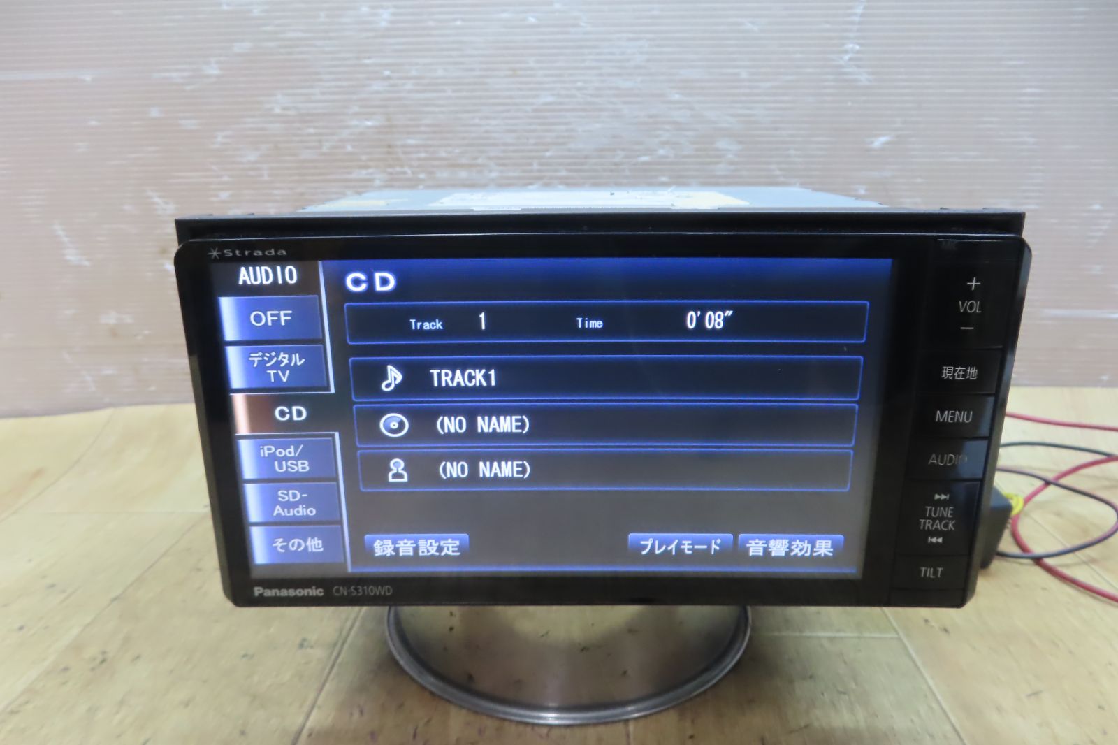 付 F4545 パナソニック CN-S310WD メモリーナビ 地図2015年 地デジTVフルセグ内蔵 Bluetooth内蔵 CD DVD再生OK 本体のみ BRIGHTFACE_UK