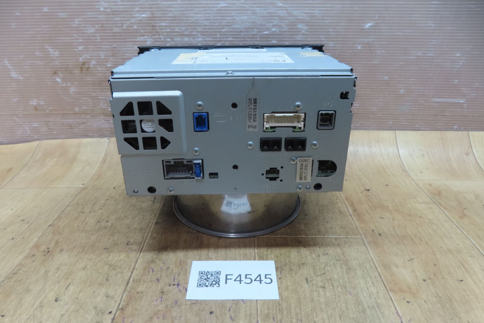 メモリーナビ 地図2015年