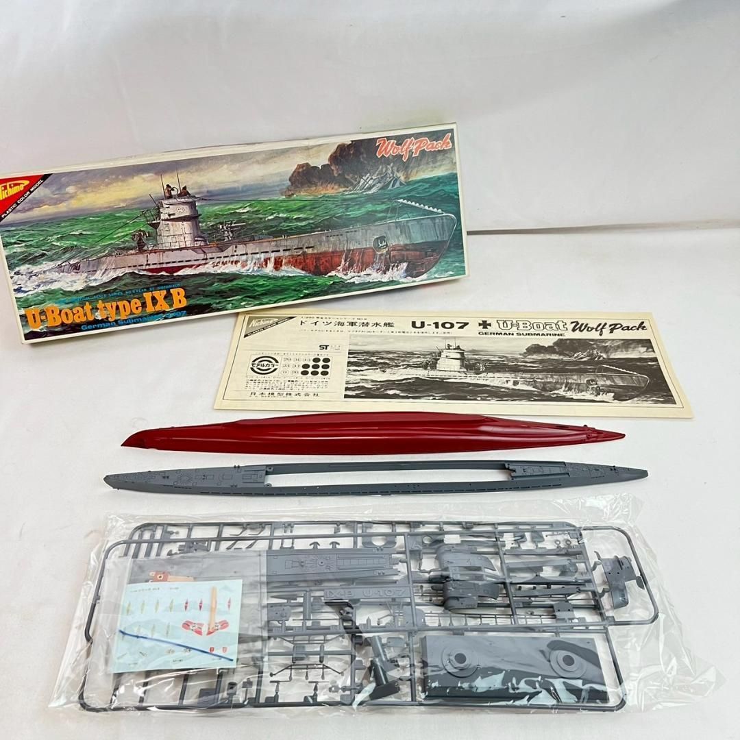 山*郎様 （古銭）貿易銀【明治9年 丸銀右打】（超人気で希少品）