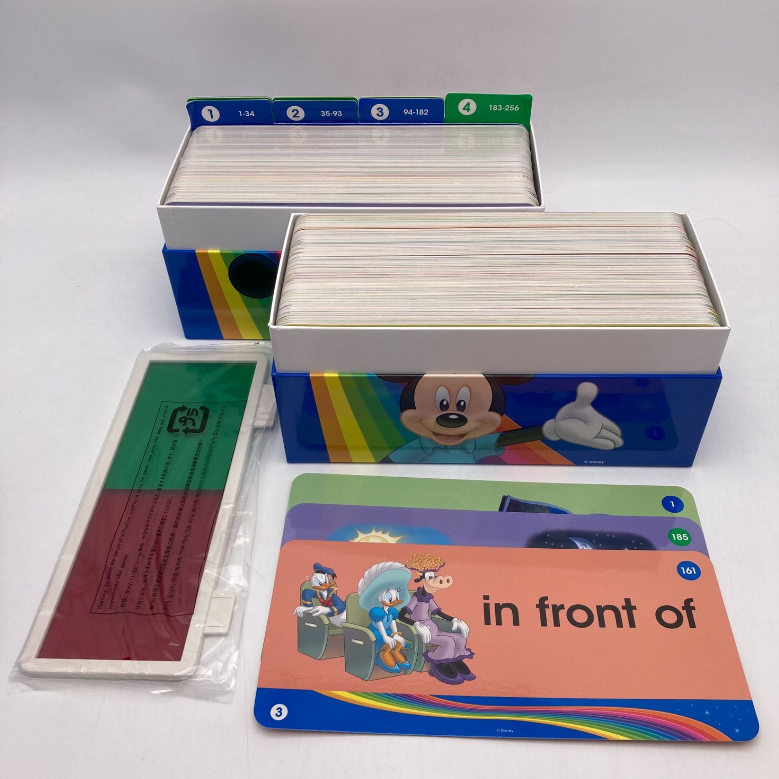 く*ま様 ディズニー英語システム　トークアロング　プレイメイトエアー トークアロング プレイメイトエアー ディズニー英語システム 1004104