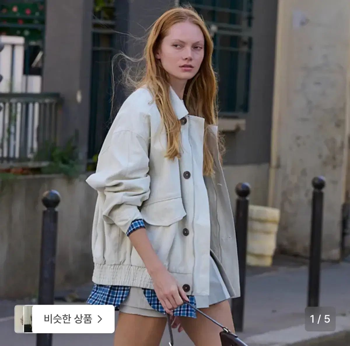 シティブリーズ コットン ポケット ジャケット アウター ベージュs