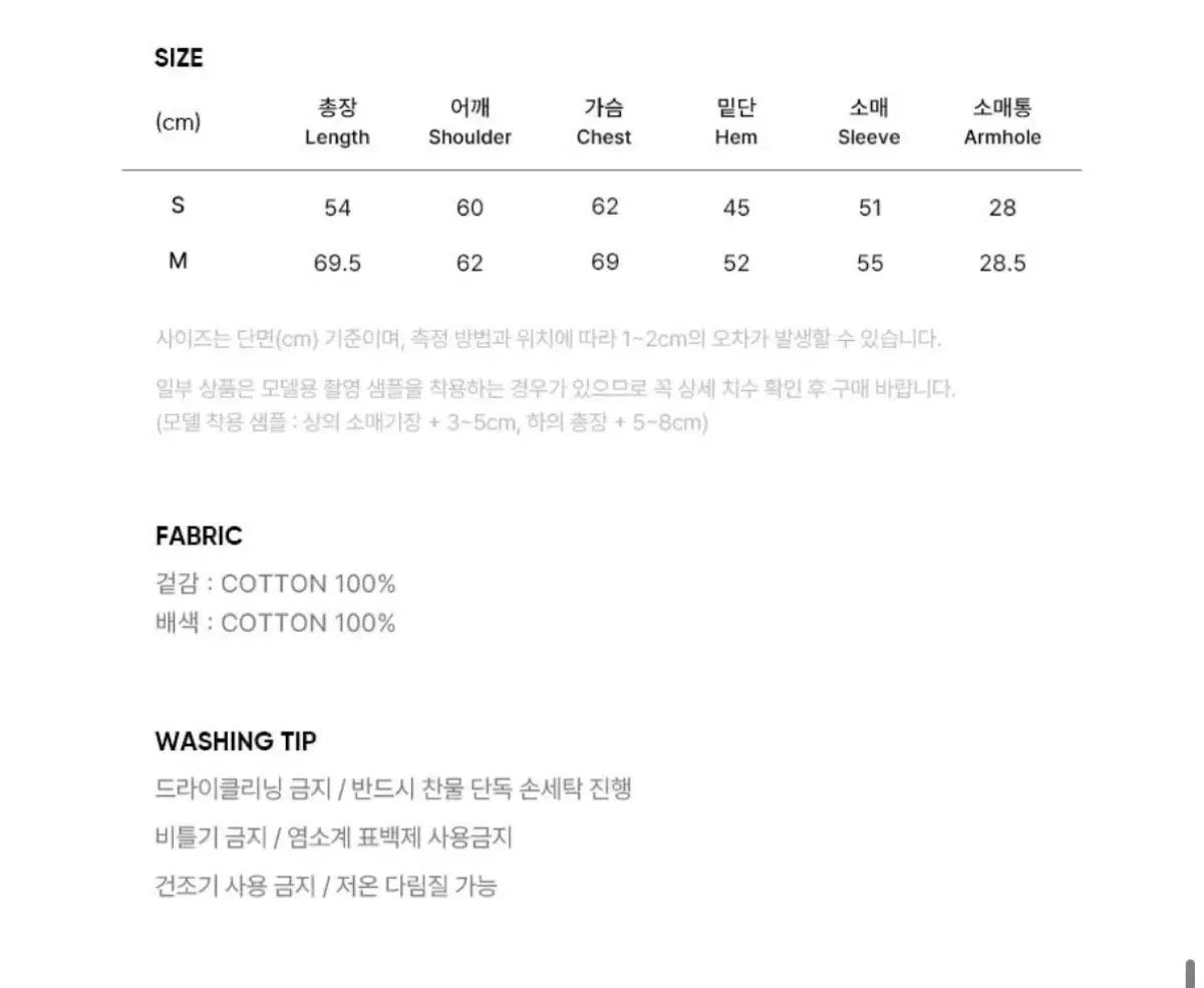 シティブリーズ コットン ポケット ジャケット アウター ベージュs GULLKHAN_COM