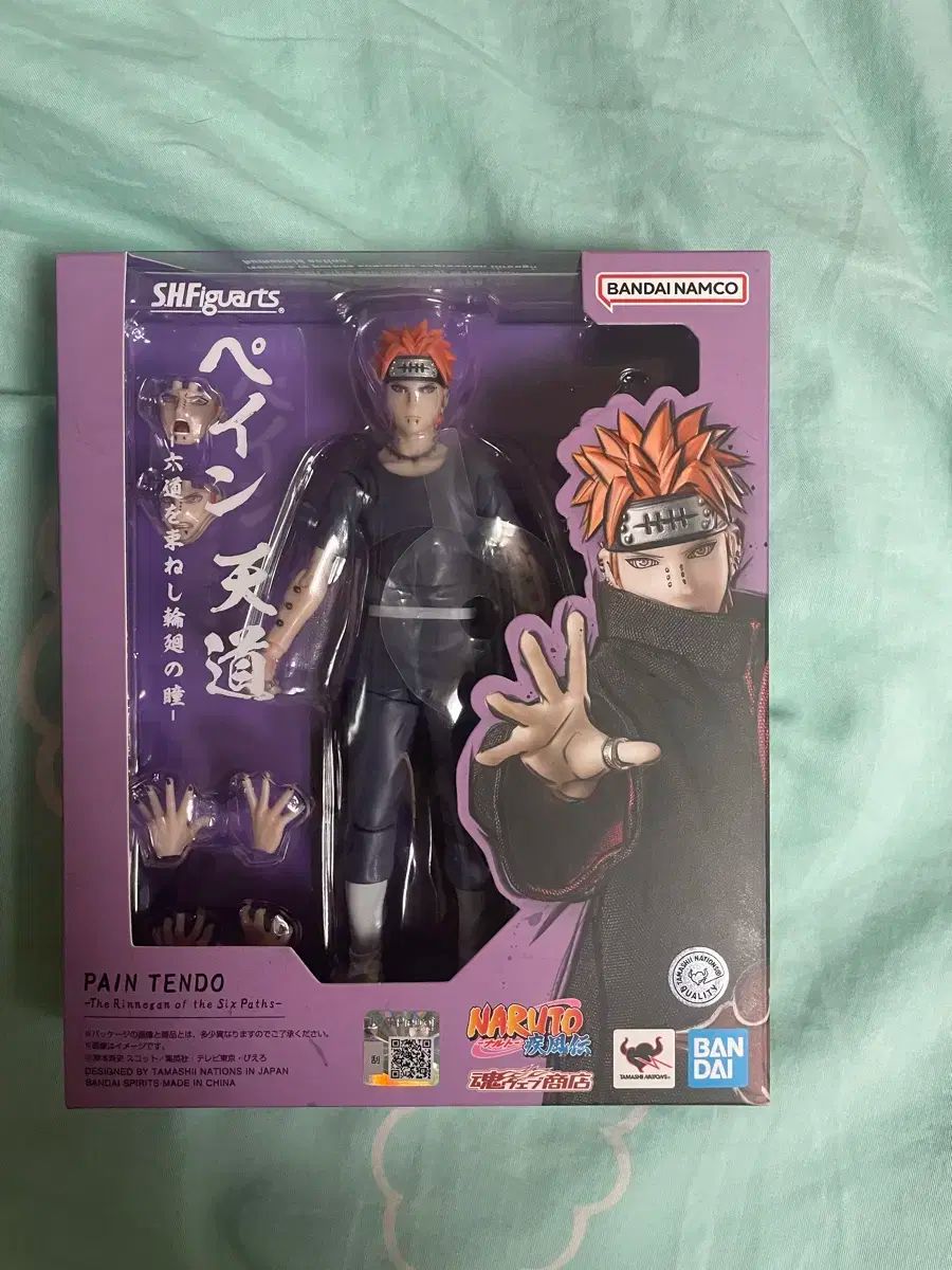 バンダイ SHFiguarts NARUTO -ナルト- ペイン イタチ フィギュア