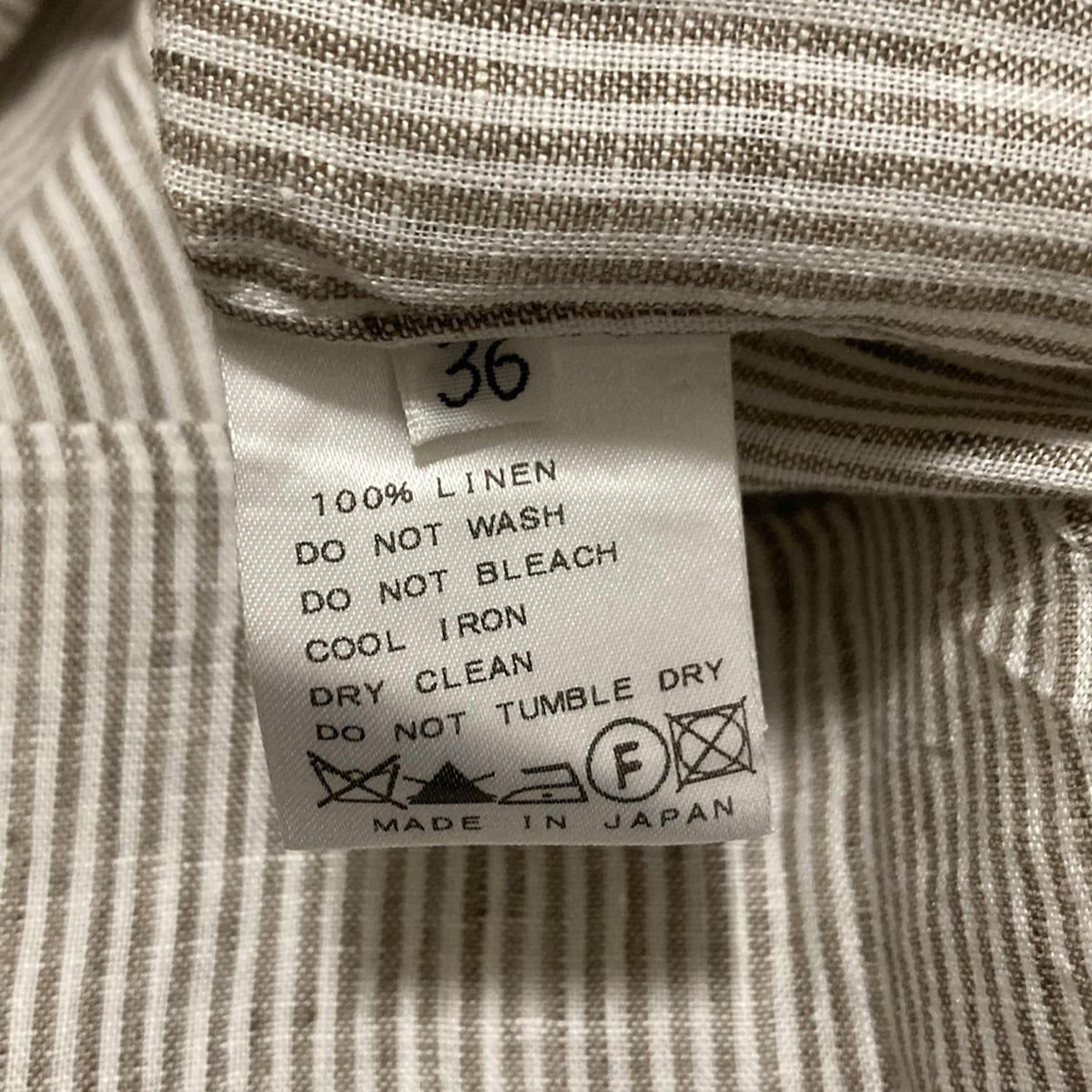 CLASSE ドゥーズィエム