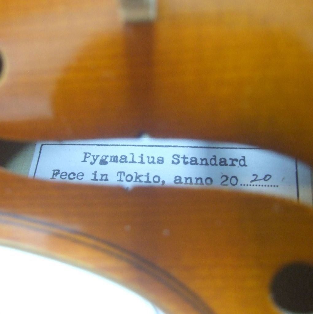 Pygmalius Standard