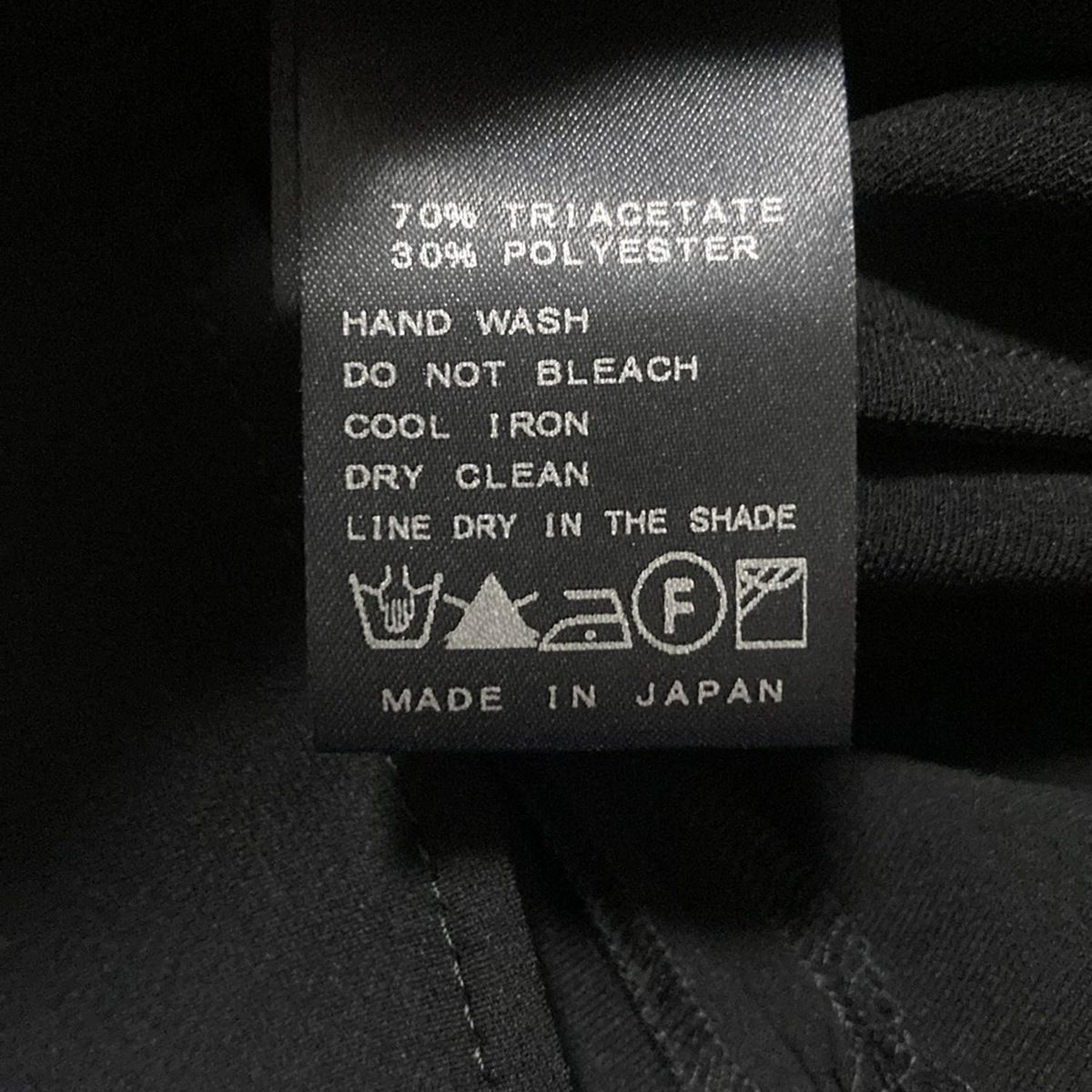  MUSE de DEUXIEME CLASSE ミューズデドゥーズィエムクラス ノースリーブカットソー レディース - 黒 ノースリーブ Tシャツ カットソー