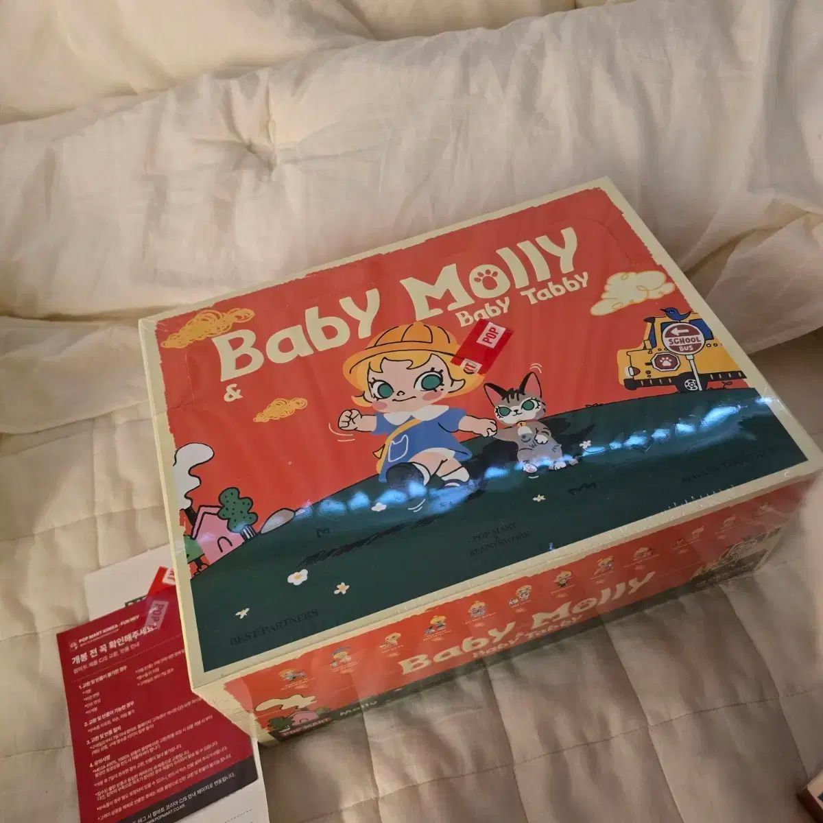 ポップマート ベイビー MOLLY - ベイビー タビー シリーズ フィギュア