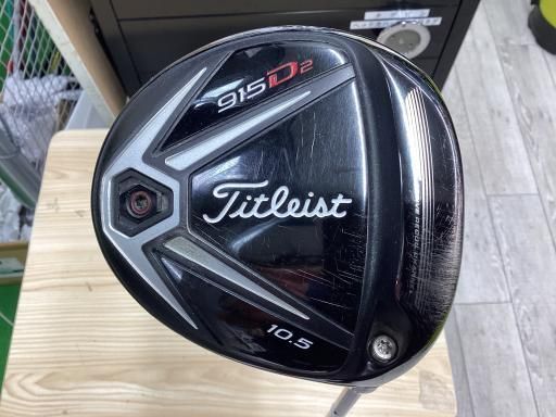 タイトリスト 915 D2 10.5° ドライバー DR リシャフト フレックスその他 メンズ 男性用 右利き 右用 Cランク ゴルフクラブ