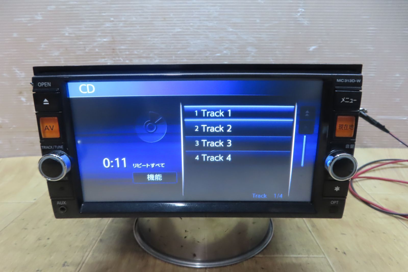 DVD再生OK 本体のみ