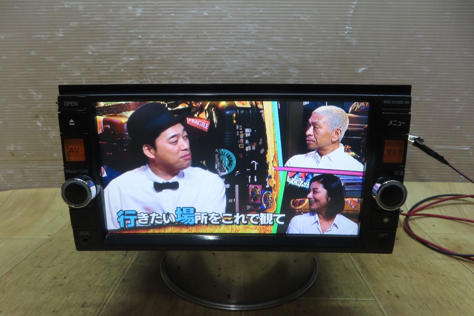 タッチパネル正常 付