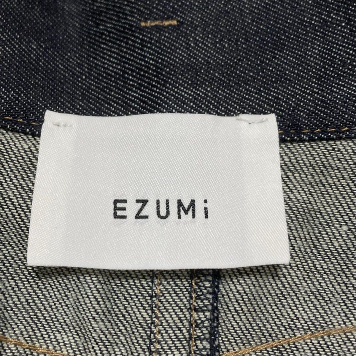 ダークネイビー