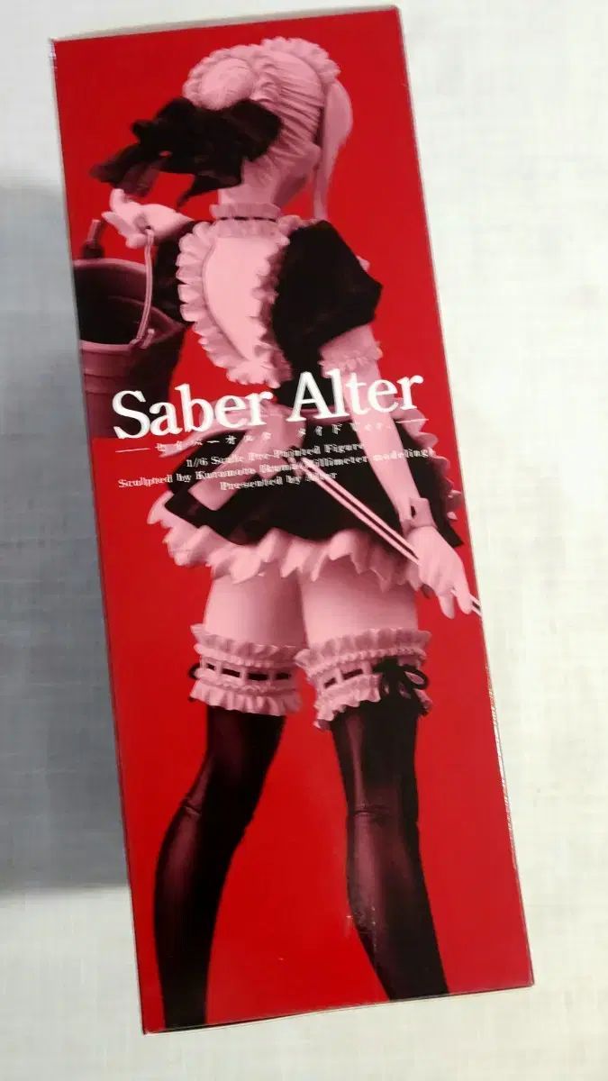 アルター セイバー